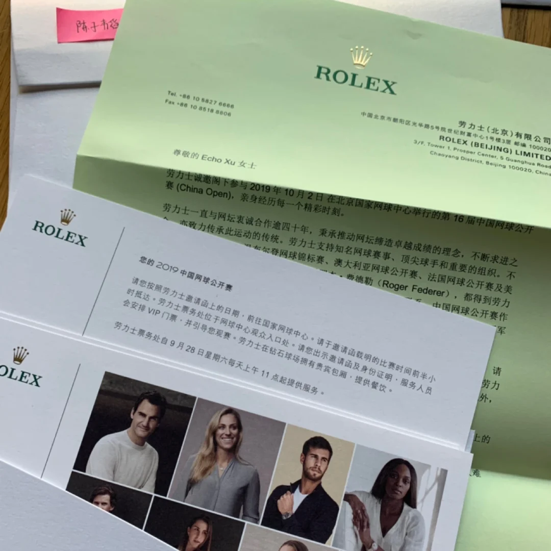 蒂姆赛事官方发布绝杀新规，SKT引发争议！